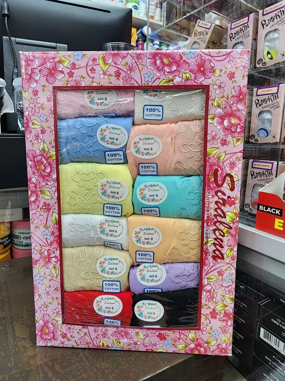 Siralena Ladies Panty Brief With Embroidery 100% Cotton / Assorted Colors